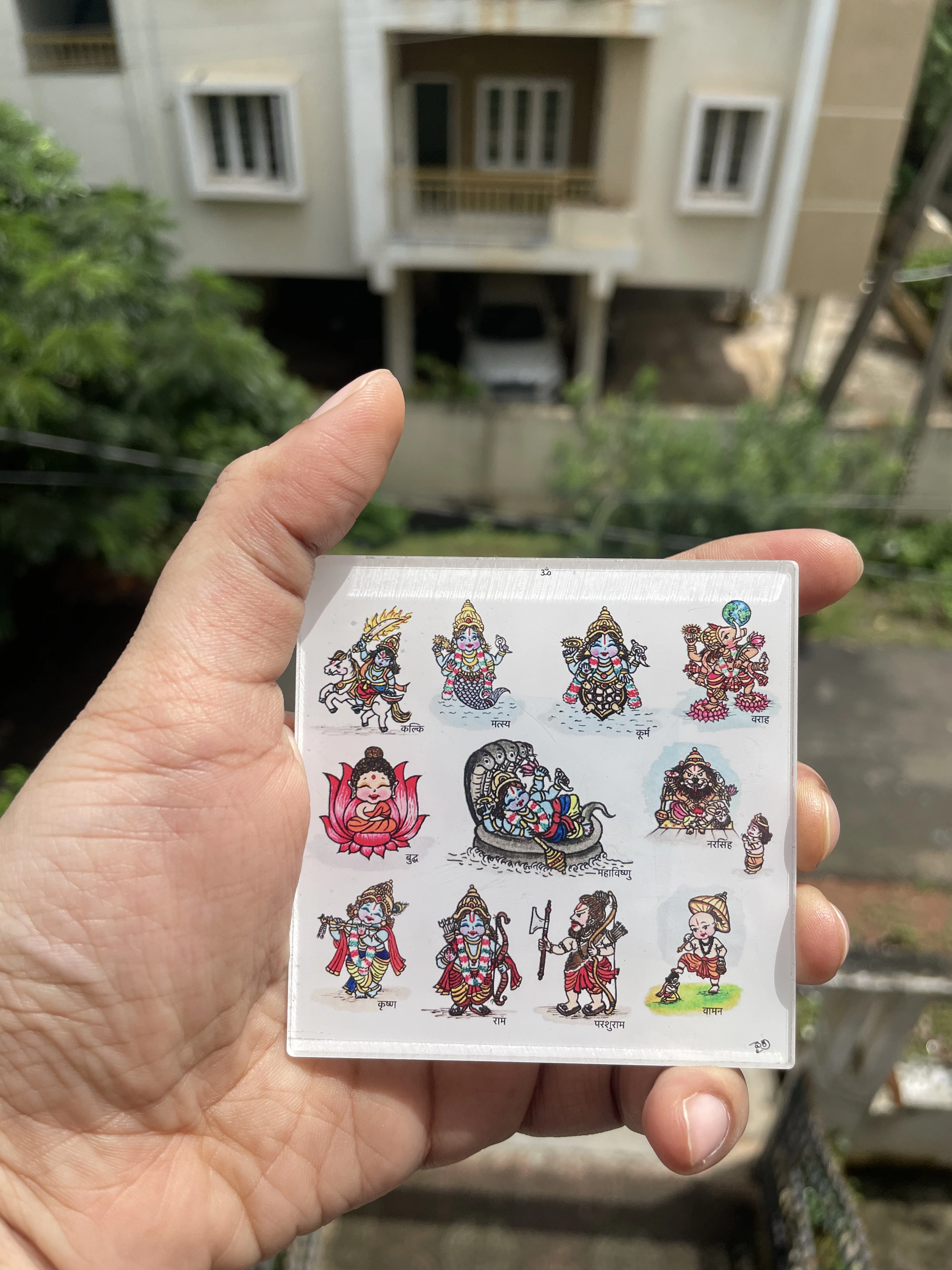 Dashavatar fridge magnet